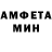 КЕТАМИН VHQ Raf 7