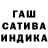 МЕТАДОН кристалл TheAlshyn