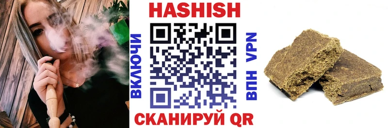 мориарти официальный сайт  Майский  ГАШИШ Premium  даркнет сайт 