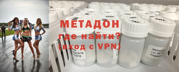 трава Липки