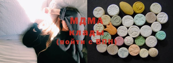 трава Липки