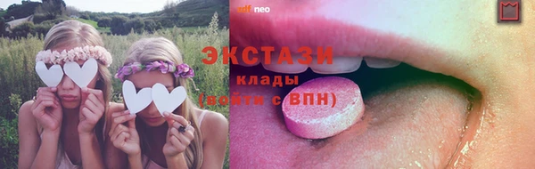 герыч Лиски