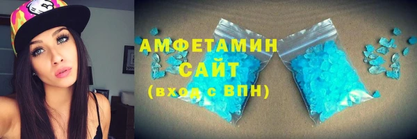 стаф Лихославль