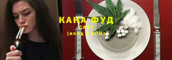 трава Липки