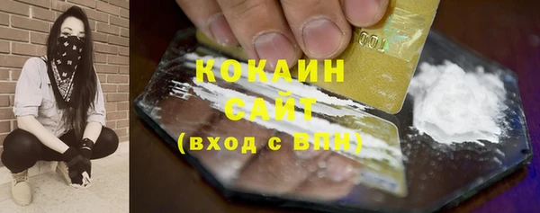 трава Липки