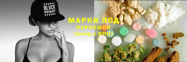 трава Липки