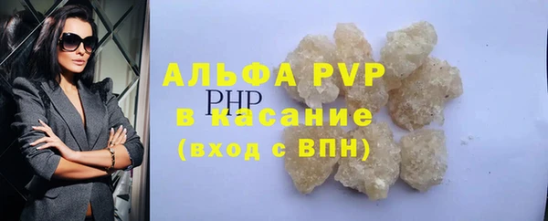 MDMA Premium VHQ Ладушкин