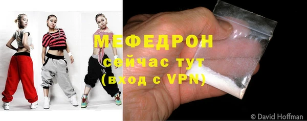 герыч Лиски