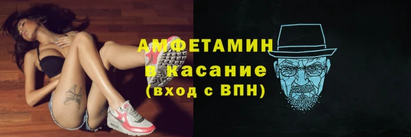 трава Липки