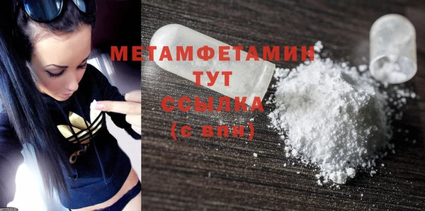 трава Липки