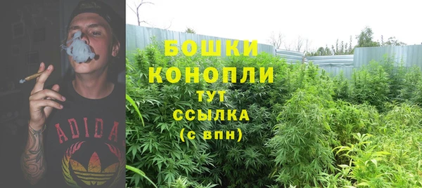 герыч Лиски