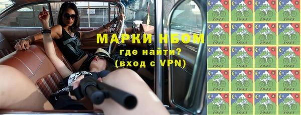 трава Липки