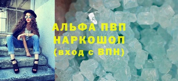 марки nbome Данков