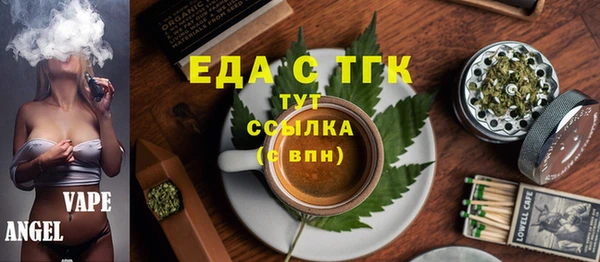 марки nbome Данков