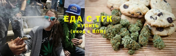 герыч Лиски