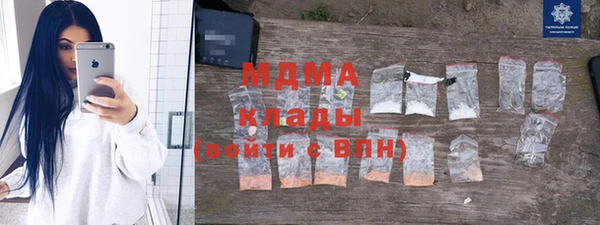 трава Липки