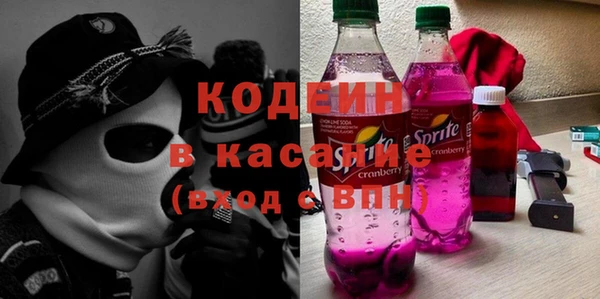 прущий лед Лабытнанги