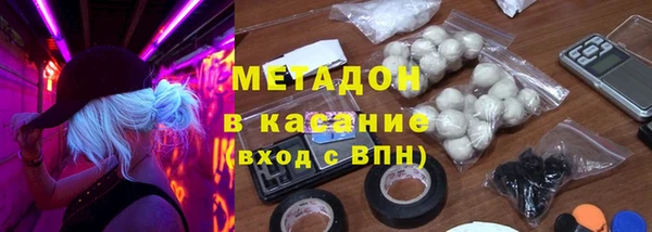 прущий лед Лабытнанги