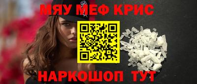 гашик Гатчина