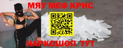 гашик Гатчина