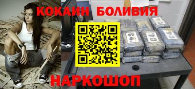 гашик Гатчина