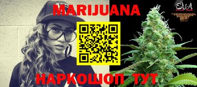 стафф Гагарин