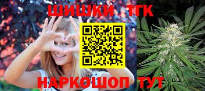 стафф Гагарин