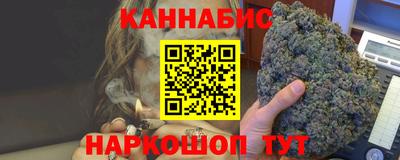 стафф Гагарин