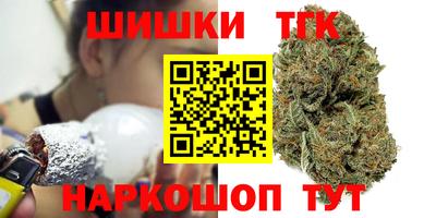 стафф Гагарин