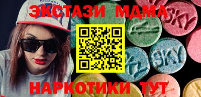 стафф Гагарин