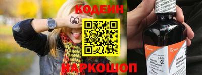 стафф Гагарин