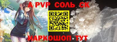 стафф Гагарин