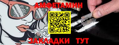 стафф Гагарин