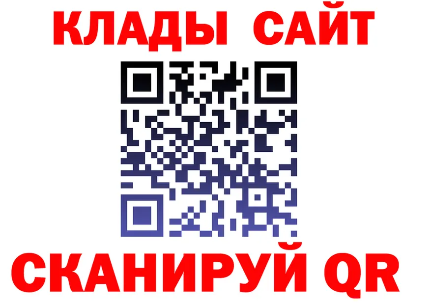 А ПВП VHQ зеркало это гидра Майский