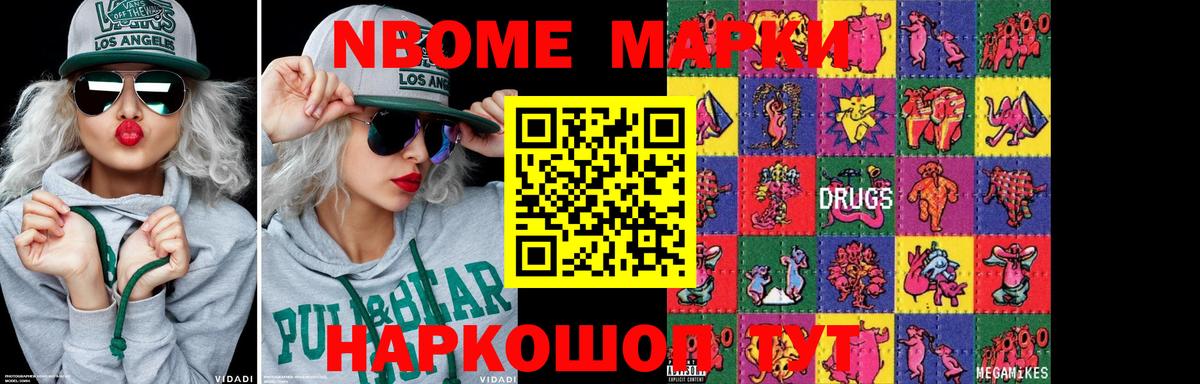 Майский  ЛСД экстази кислота  LSD-25 экстази  гидра зеркало  ЛСД экстази ecstasy  Вход с VPN 