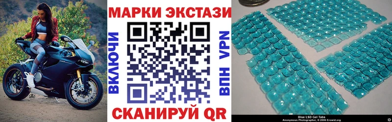 Марки N-bome 1,8мг  что такое   Майский 
