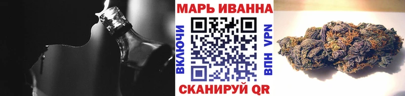 Конопля планчик  Майский 